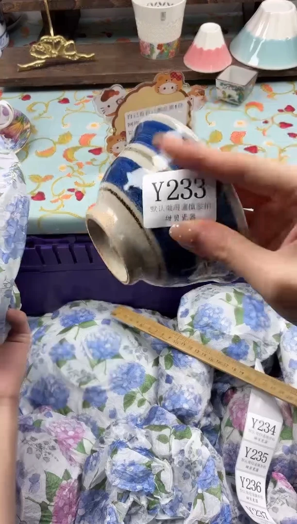 瓷片?****y                Y233