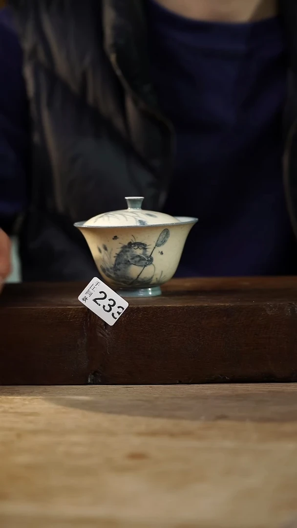 瓷片福利设计师款/小猫捕鱼盖碗