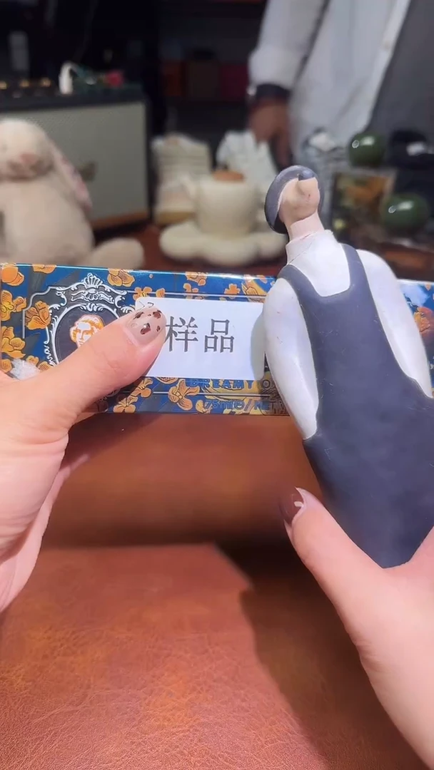 瓷片瓷片瓷片瓷片瓷片