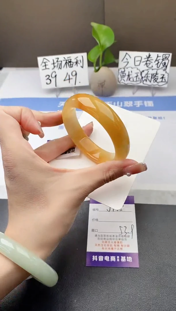 石英质玉手镯未镶嵌j165-H1多样性发货