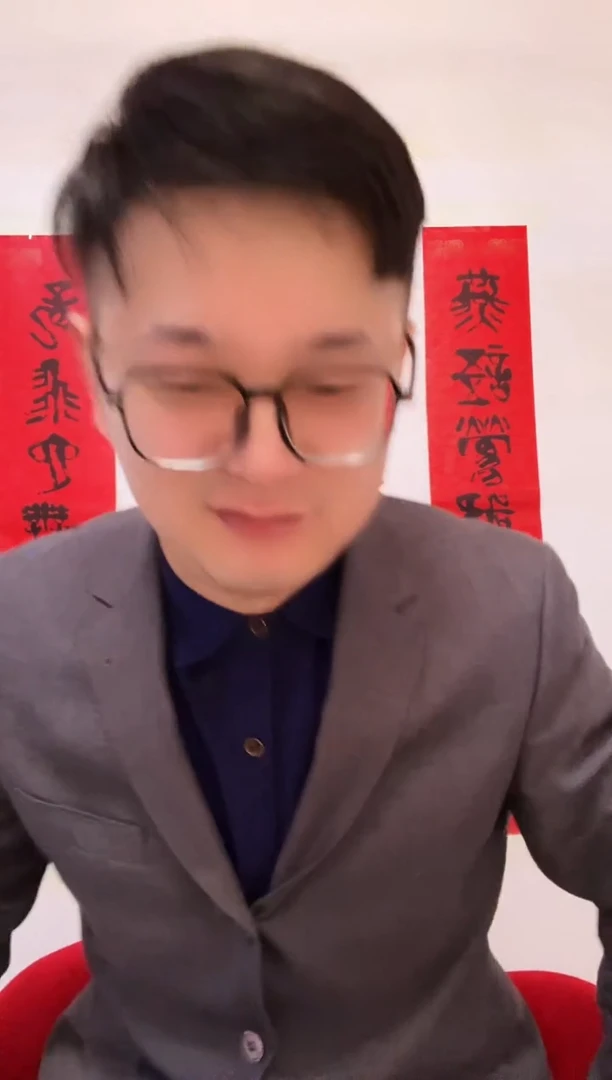 【闪购商品】书法如啄美术馆   崔先生 5大yao