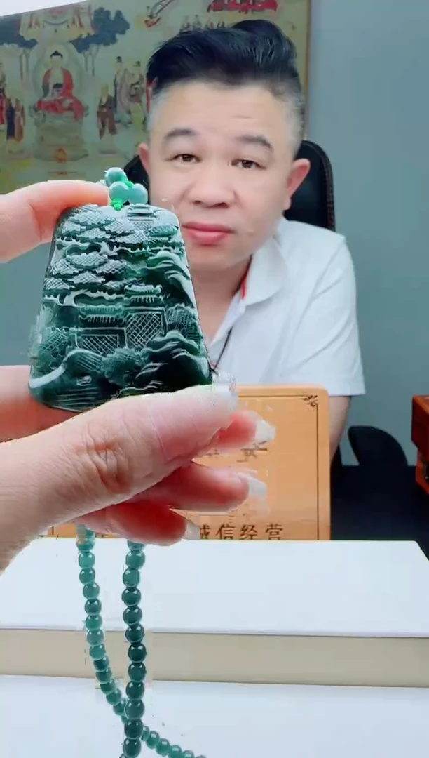 颈饰未镶嵌翡翠多样性发其一