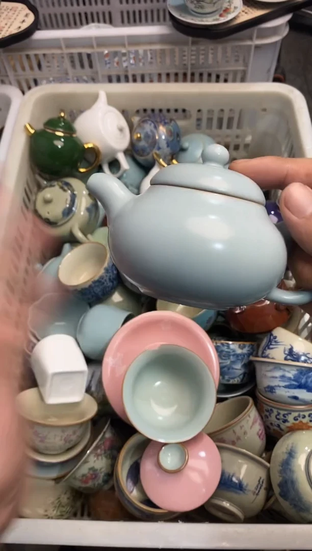 高端 茶壶 茶杯 茶具 轻轻微瑕