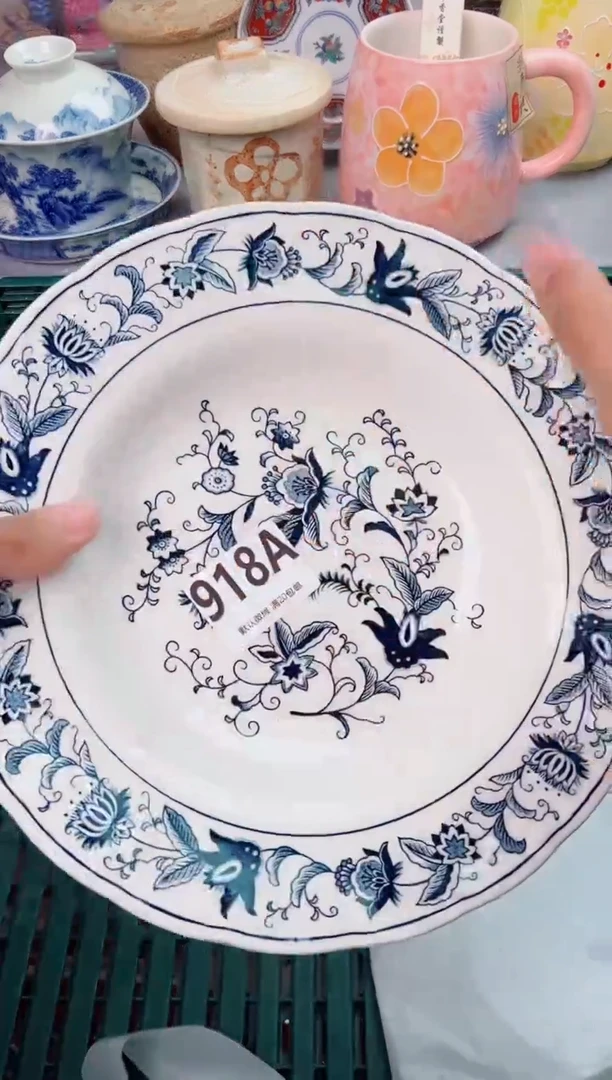 碗918A瓷器瓷器瓷器瓷器