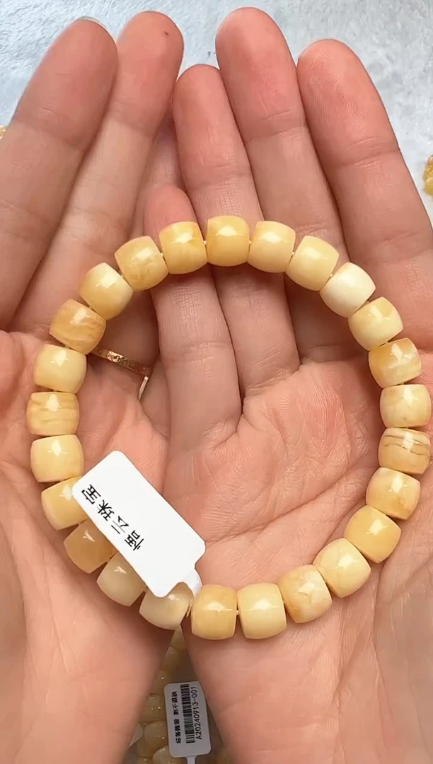 未镶嵌蜜蜡手串俄料微瑕