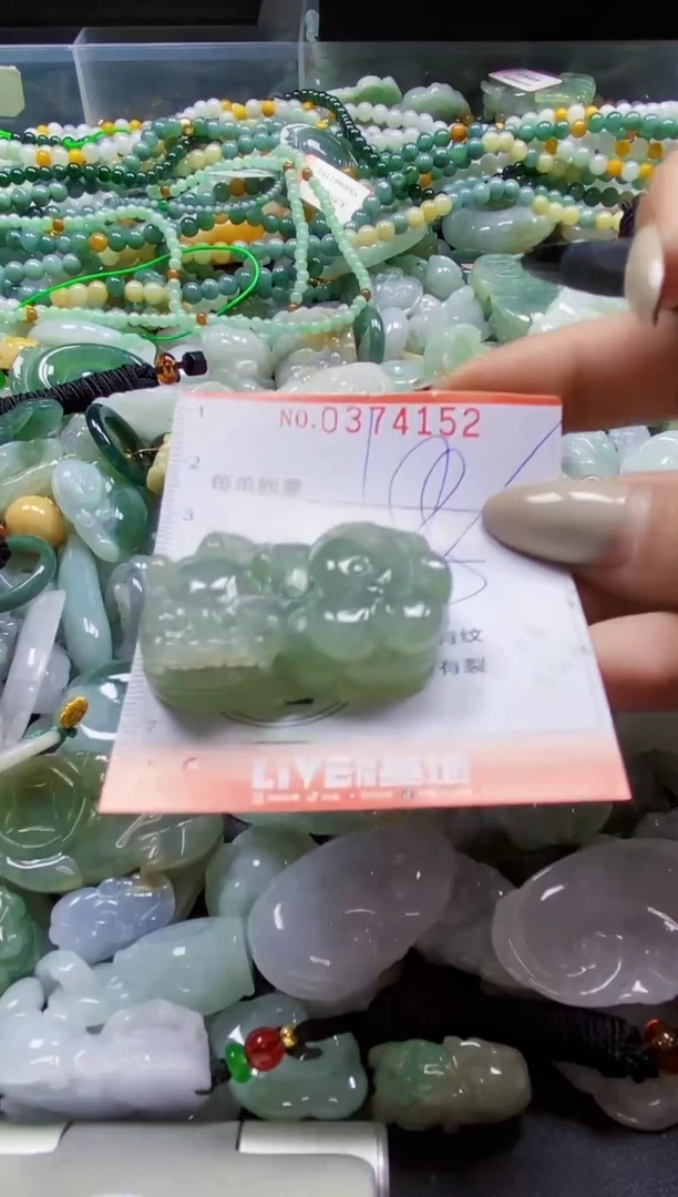 颈饰未镶嵌翡翠闪购0374152