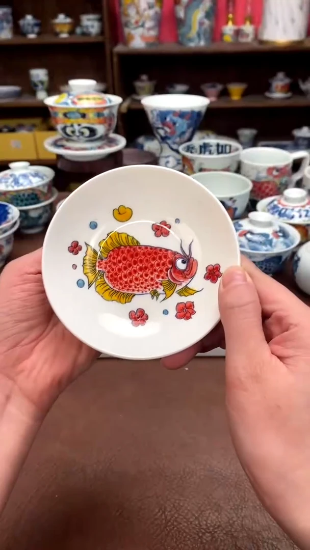 【闪购商品】红鱼味碟景德镇昨明陶瓷
