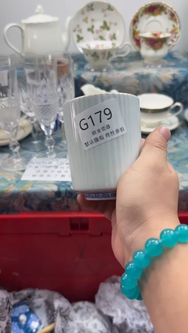 瓷片?****?      G179