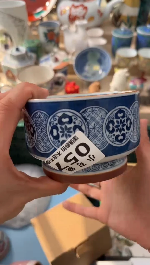 【闪购商品】瓷片57AAAAAAAAAAAAA