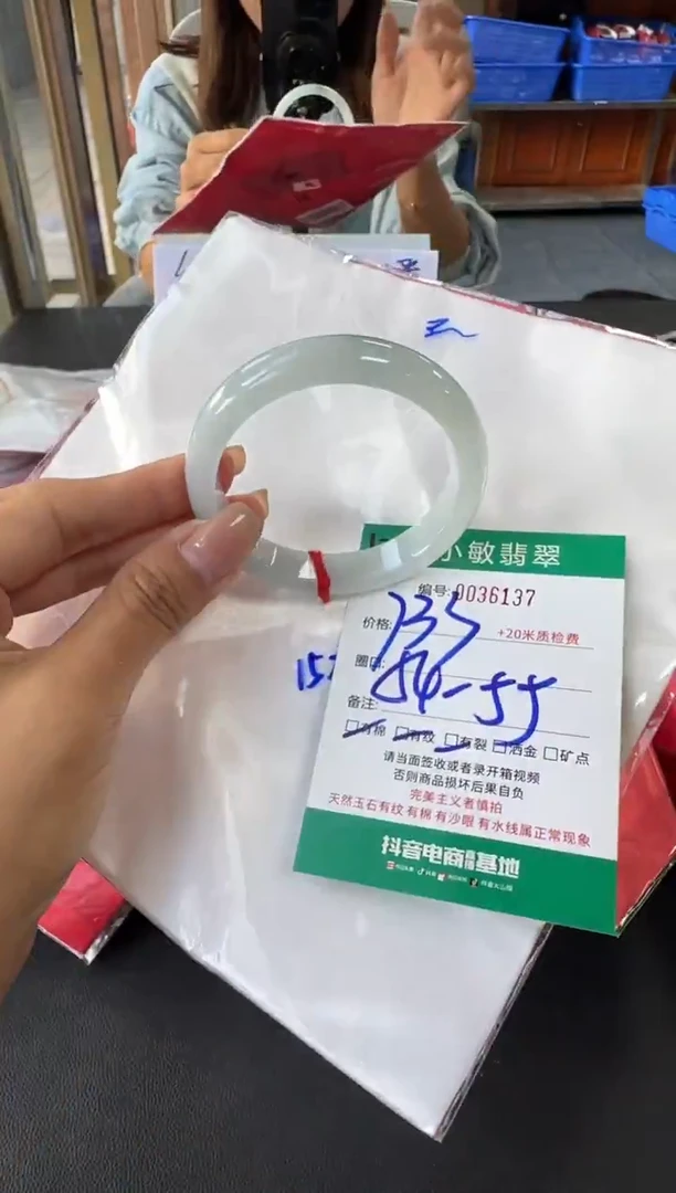 未镶嵌手镯翡翠A货手镯