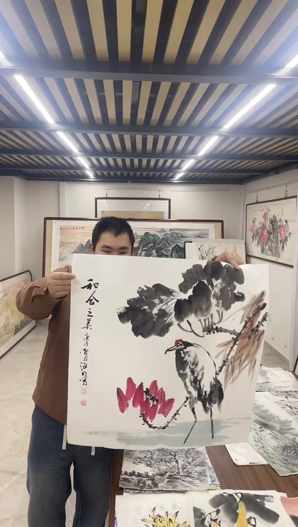 国画融易专属链接-58-30