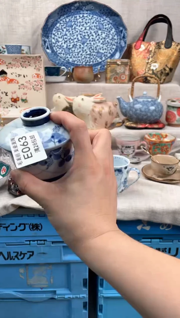 瓷片懒****员063E茶具默认微瑕下单