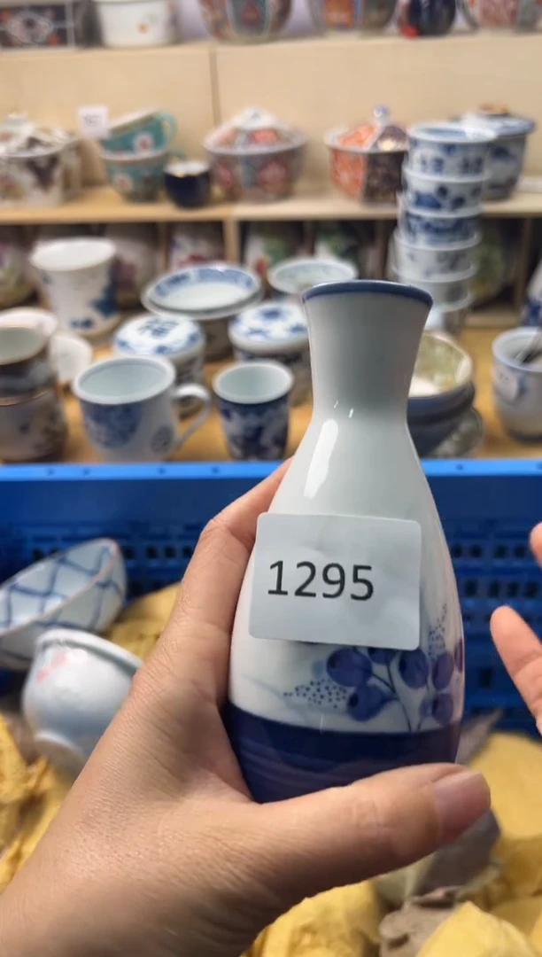 瓷片平****乐你好你好你好