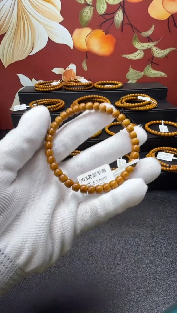 手串橄榄核Y03 6.1单圈老挝核尖