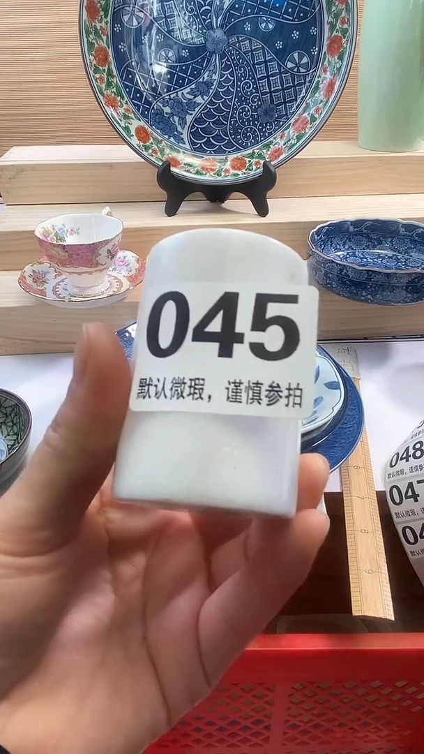 【闪购商品】瓷器瓷器瓷器瓷器