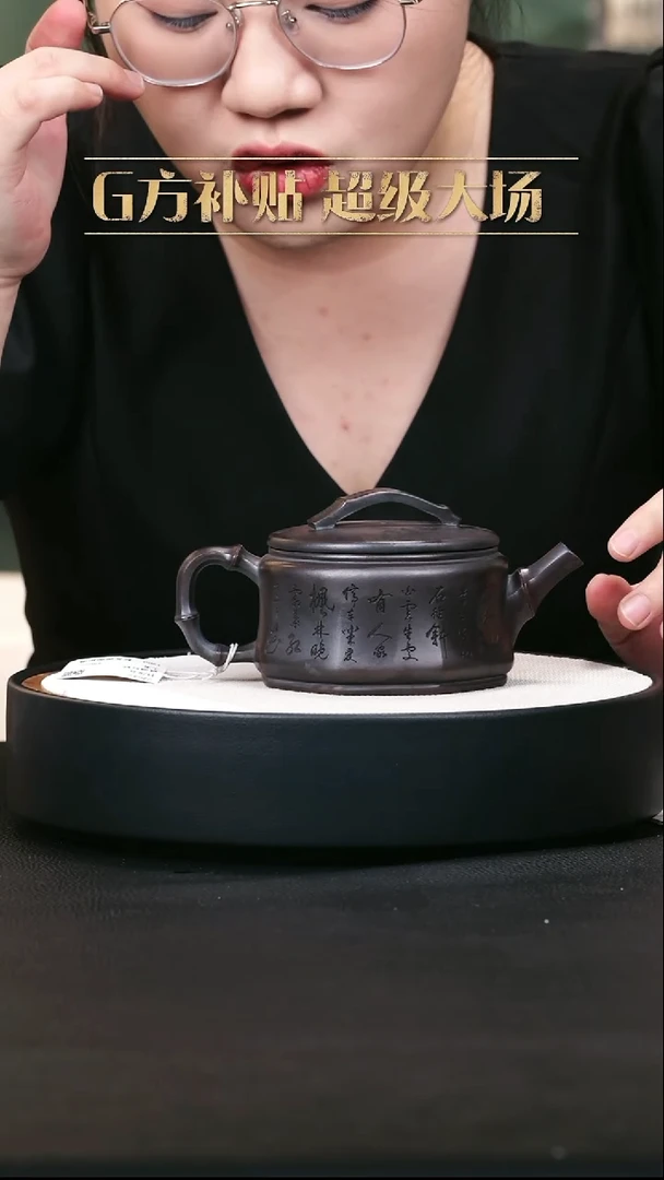 茶壶紫砂紫砂茶壶27