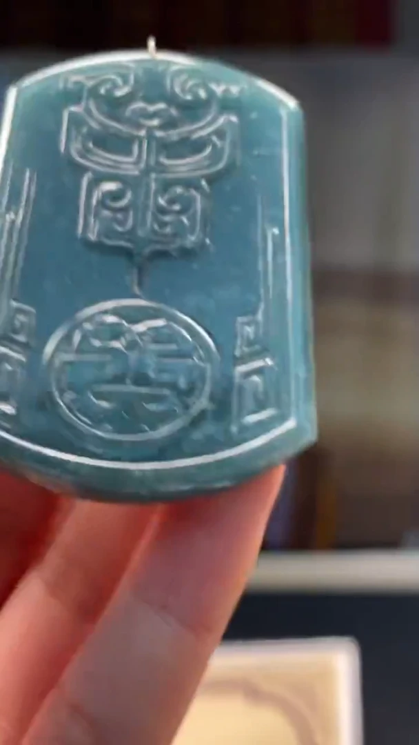 未镶嵌定制翡翠********614