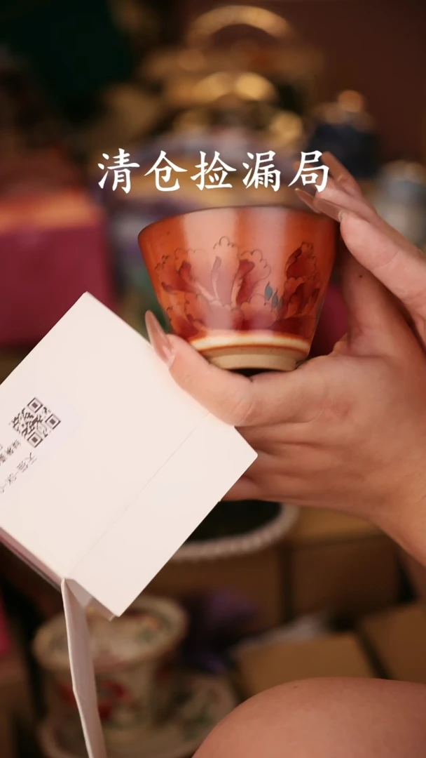 其他茶具茶具（无礼盒@@T533
