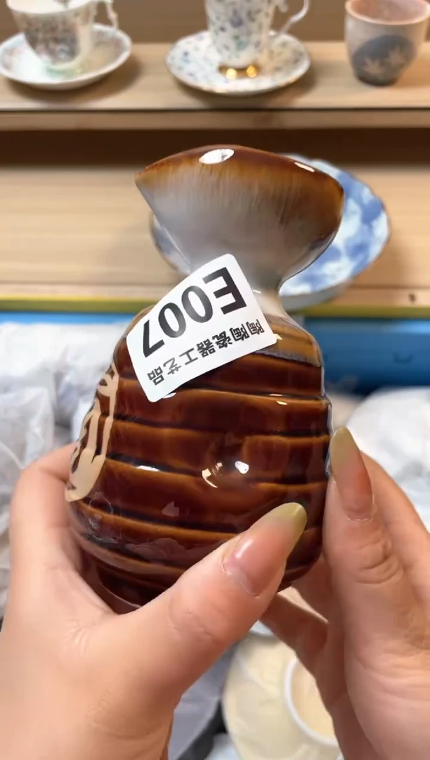 杯瓷片qqqqqqqqqqqE7