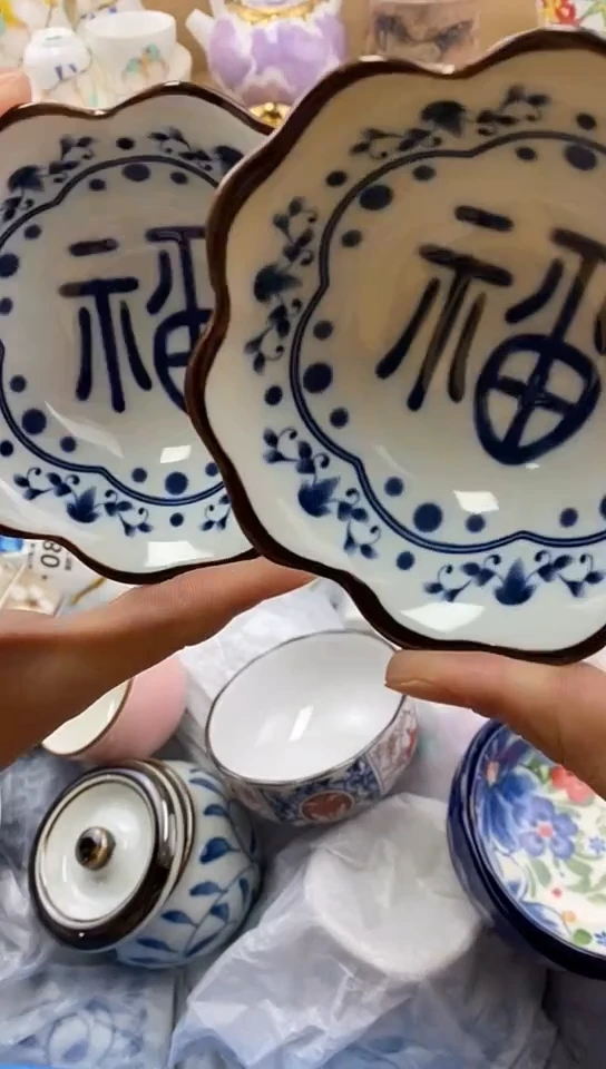 plo'倾****8闪购名称闪购名称