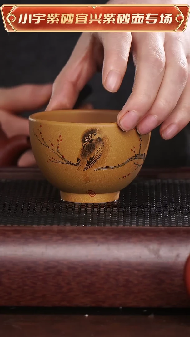茶壶紫砂原矿紫砂福利专场