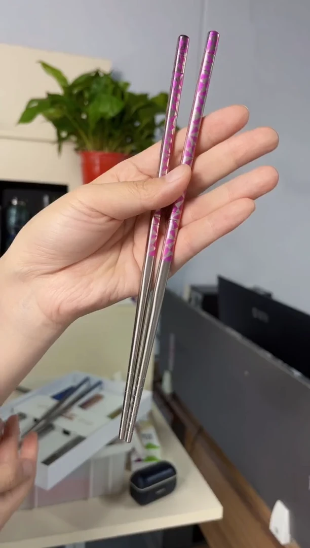 纯钛粉色的 筷子