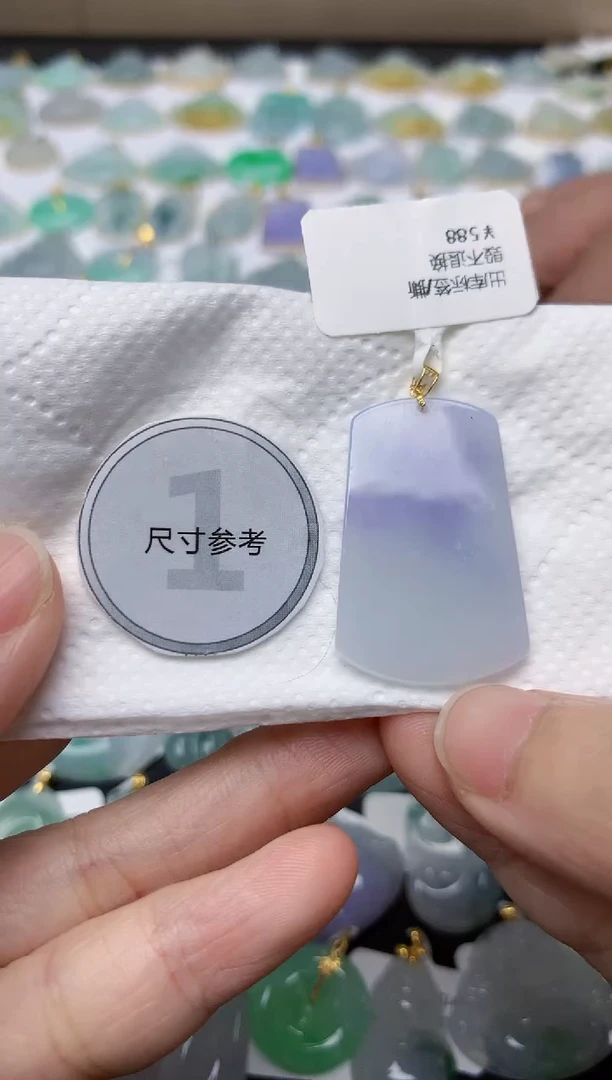 翡翠18K金镶嵌颈饰天然缅甸A货翡翠