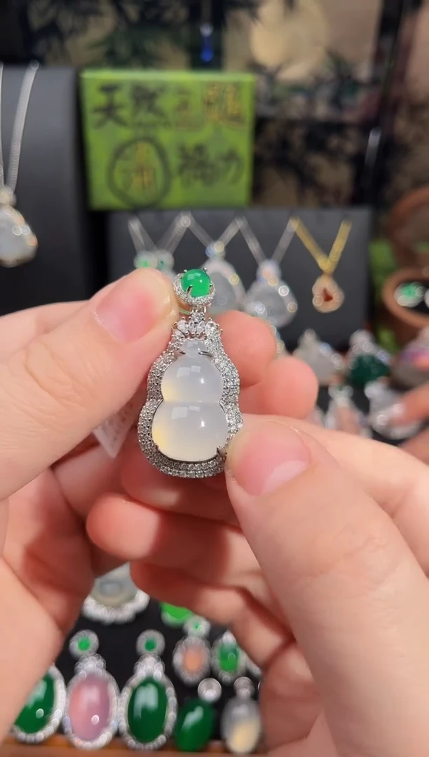 合金吊坠(赠链)玛瑙/玉髓829号