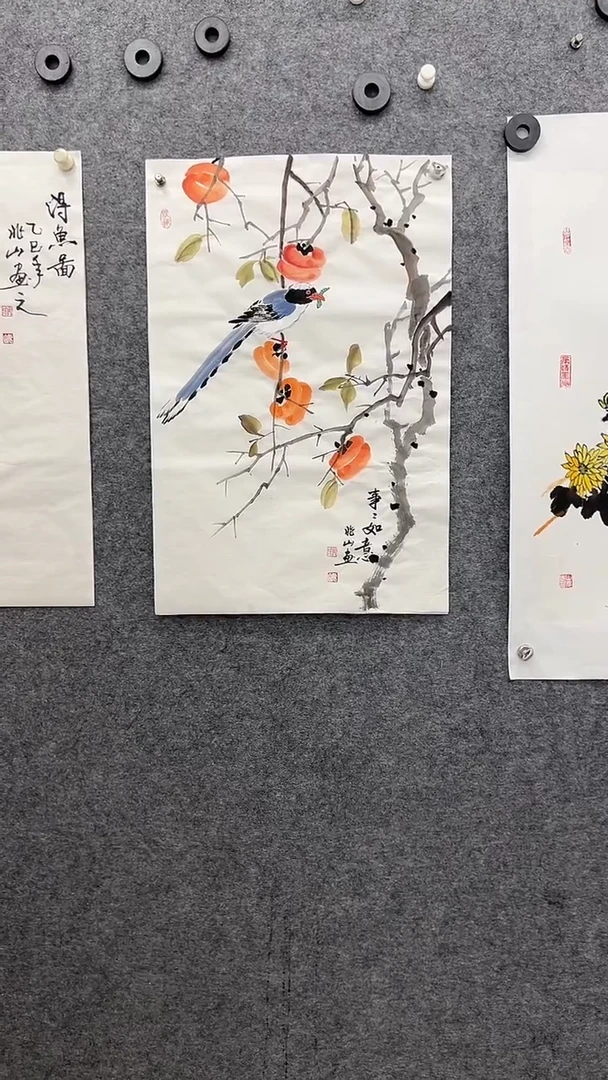 国画国画王生意山水软片43.68