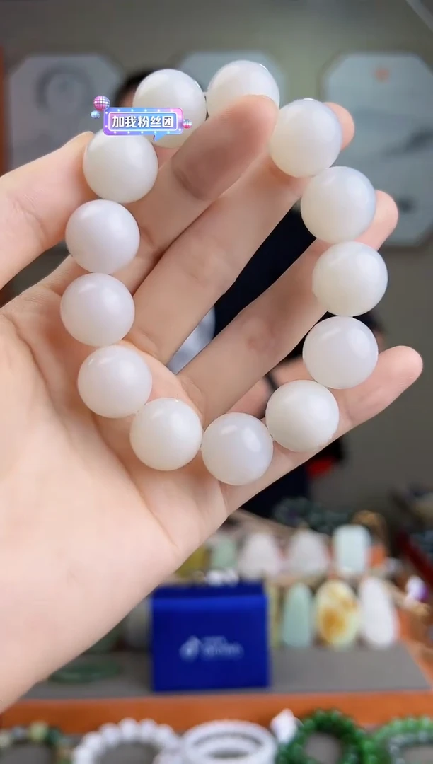 颈饰未镶嵌和田玉一物一证 拍一单发一个