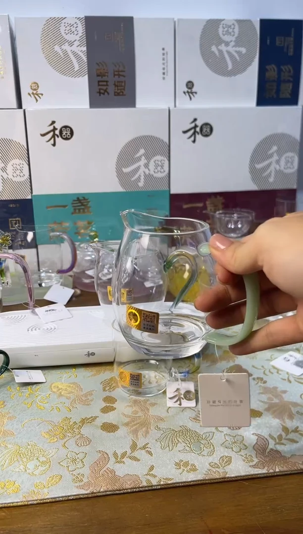 澄然茶海浅玉。。。。。