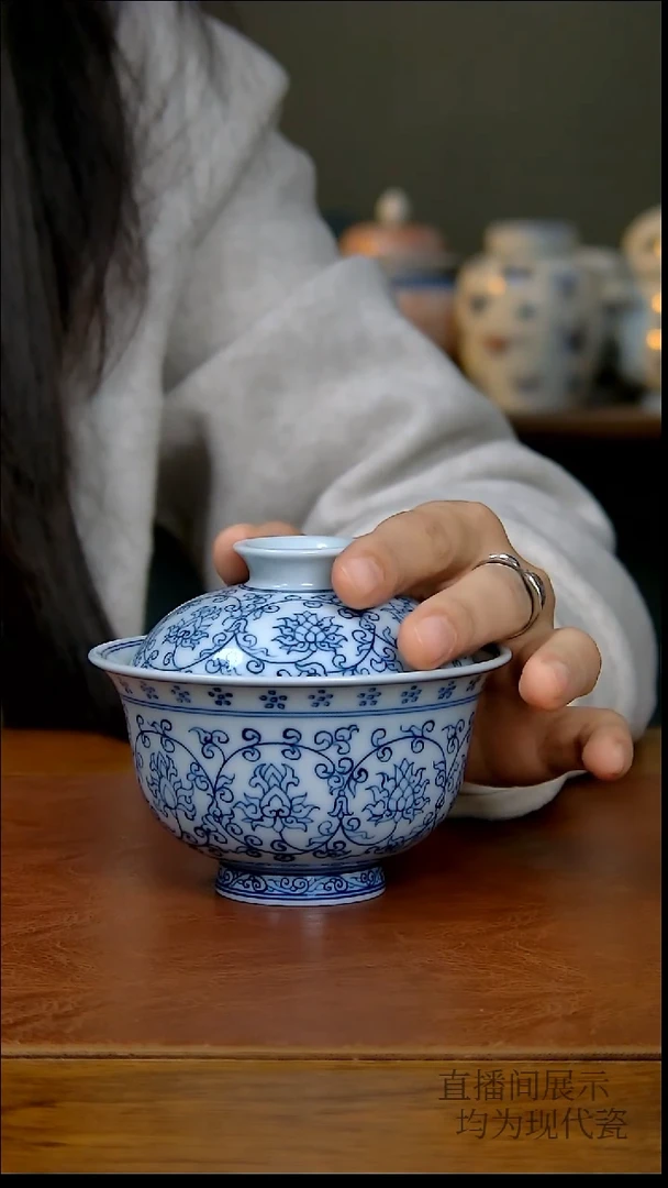 其他瓷拍****兜青花缠枝莲两才盖碗（150cc）（无底款）（线条款）