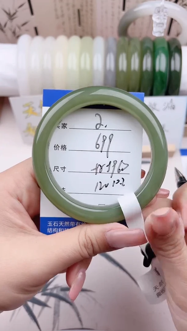 和田玉手镯未镶嵌湖水02