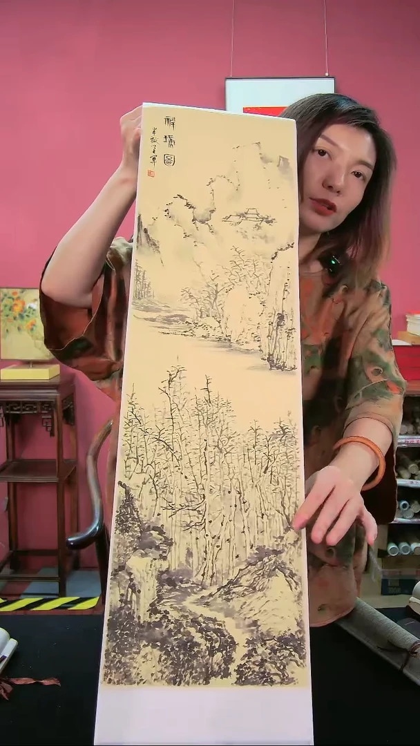 国画一画庐孙学军国画作品