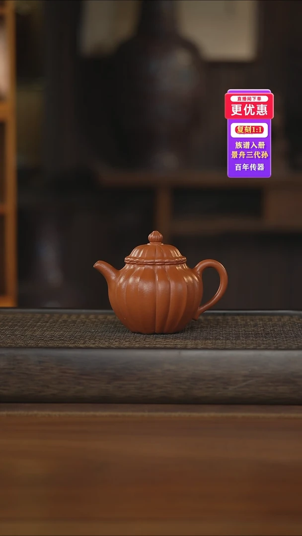 茶壶紫砂紫砂壶紫砂壶