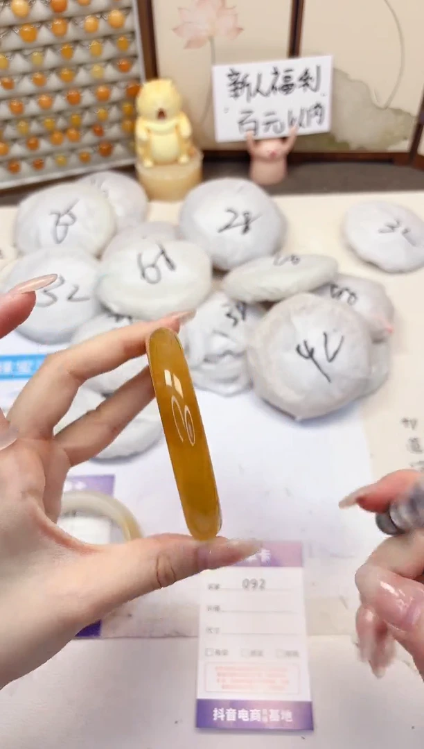 石英质玉手镯未镶嵌92-财气镯-圈口62