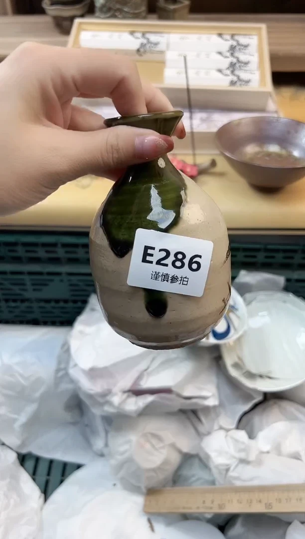 瓷片星*衣    286