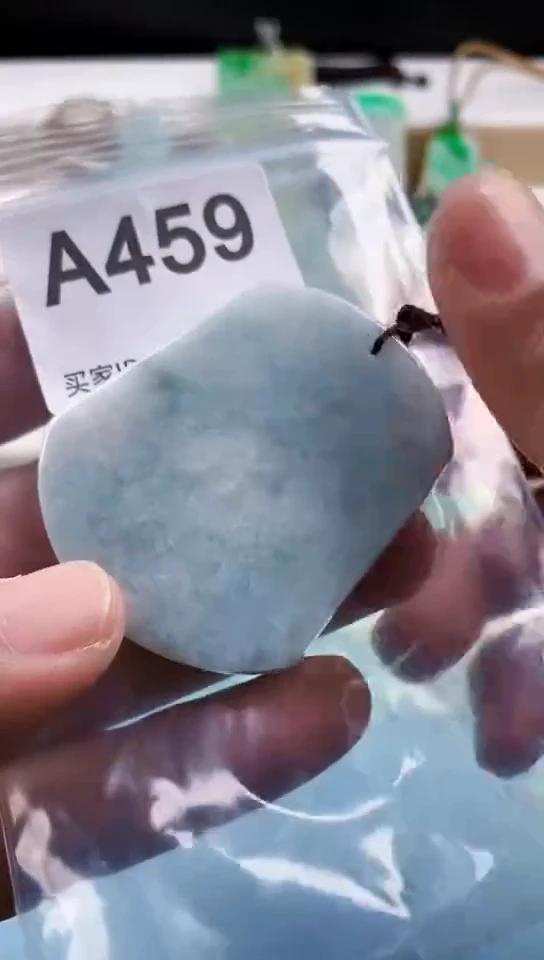 【闪购商品】翡翠挂件未镶嵌天然翡翠吊坠挂件