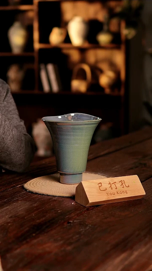 摆件26-474高度18口径15已打孔误差2