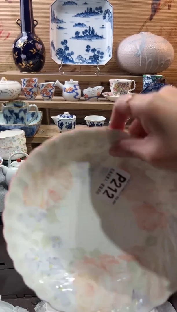 【闪购商品】瓷片当天满28米包邮P212