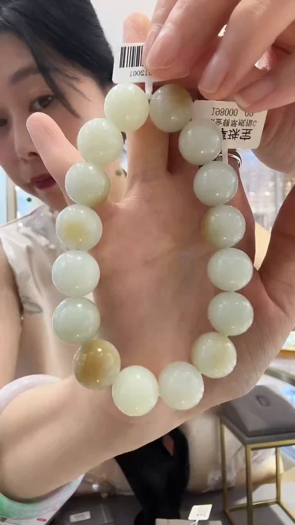 未镶嵌手串和田玉27多样发一