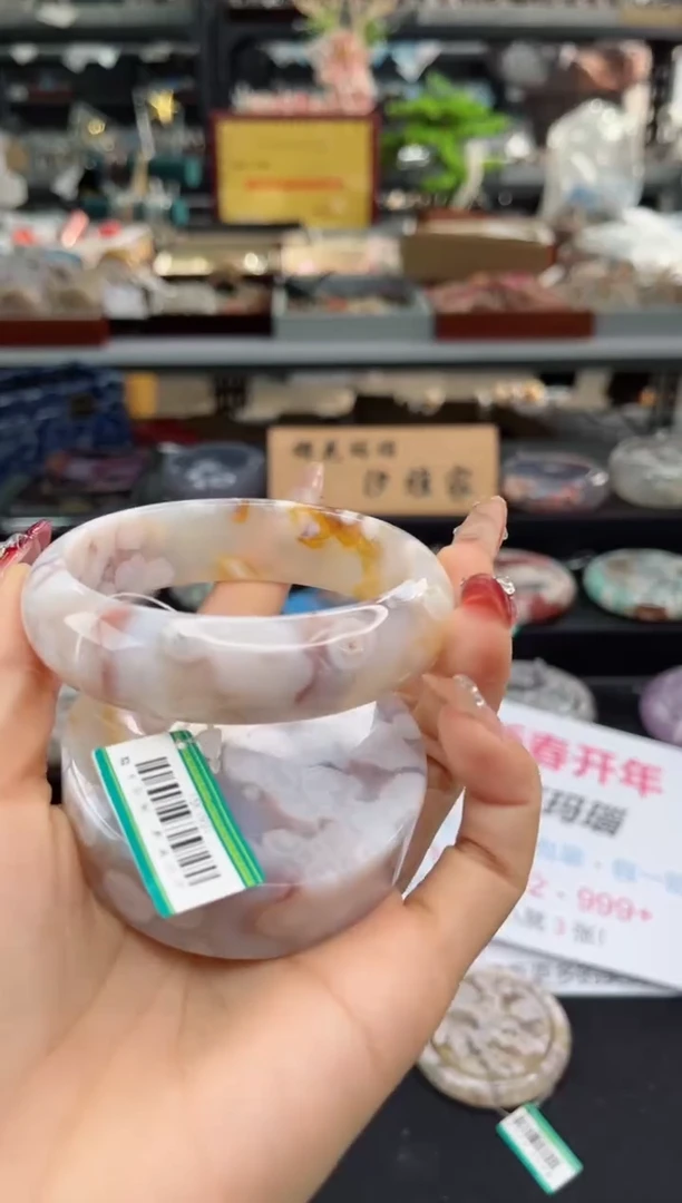 【闪购商品】石英质玉手镯未镶嵌62圈口（不退不换）1681363