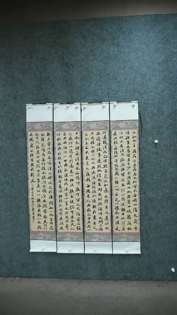 国画书法jsn老师书法作品