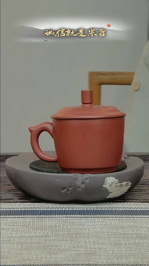 茶杯紫砂杀**间65074635840635