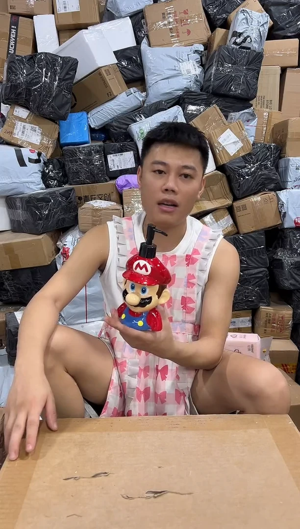 瓷片马里奥按压瓶