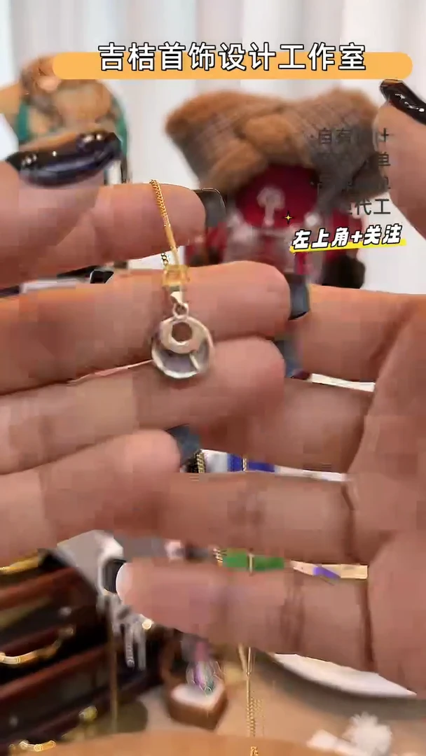 合金锆石合金锆石19-40