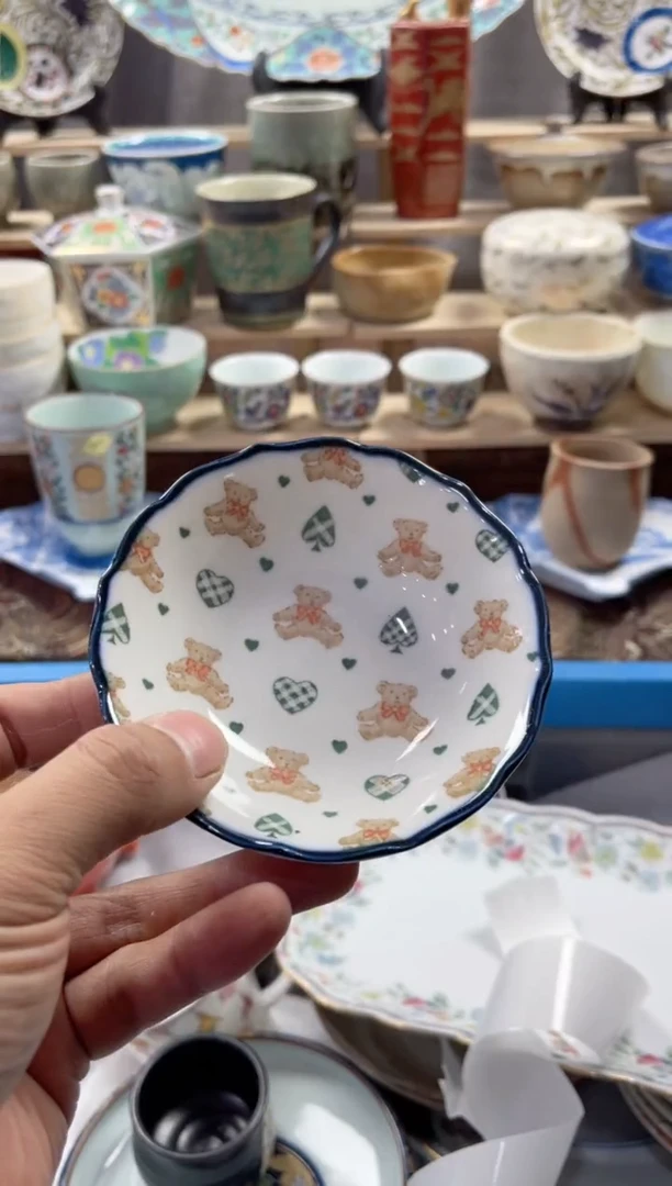 瓷片173号满18米包邮,打包不易