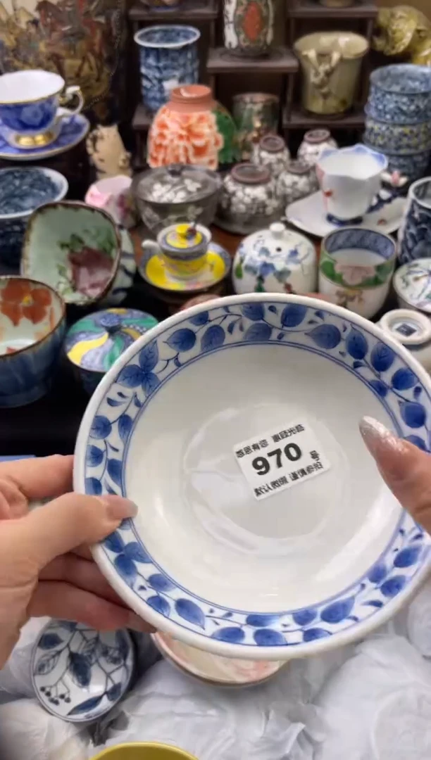 【闪购商品】瓷片970号六六瓷器工艺品瓷器