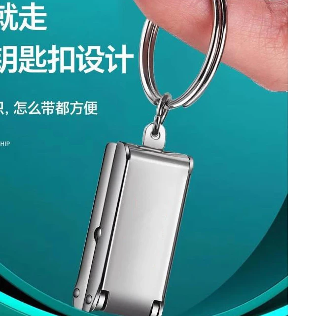 折叠指甲钳便携迷你钥匙扣指甲钳折叠指甲刀钳