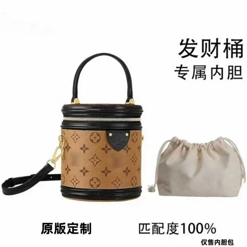 B19发财桶内胆包配件收纳